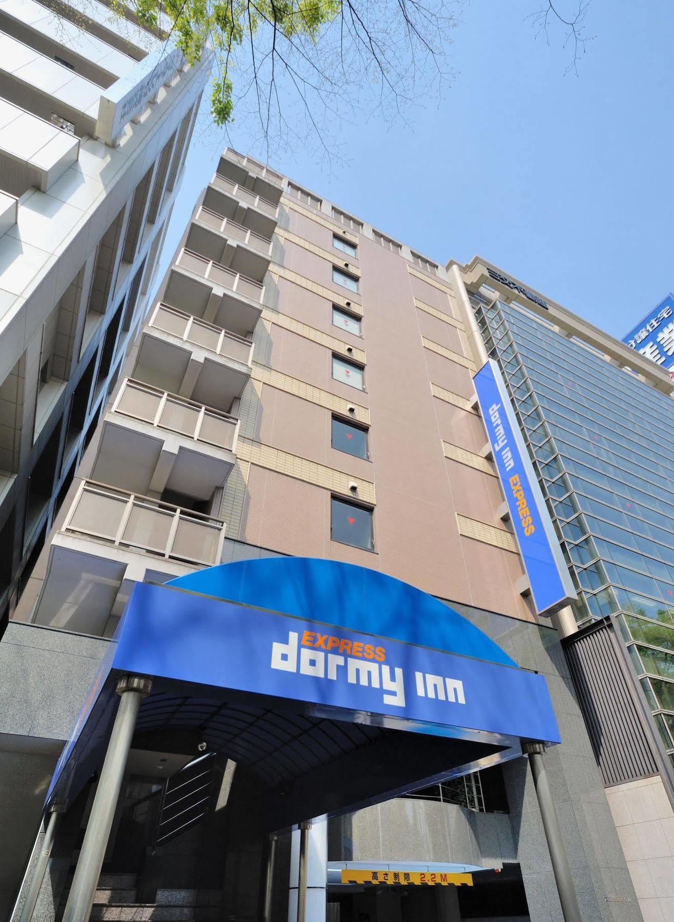 Dormy Inn Express 名古屋 外观 照片