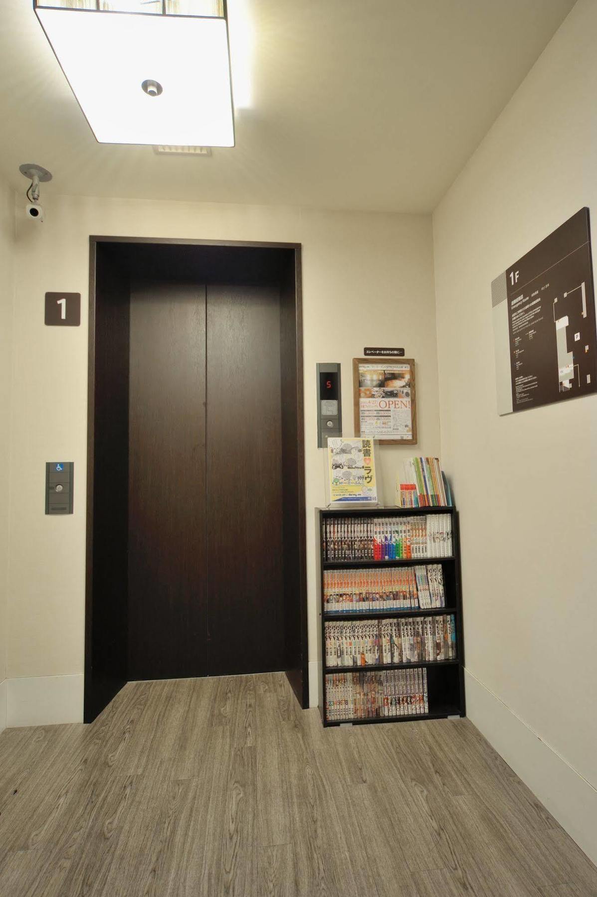 Dormy Inn Express 名古屋 外观 照片